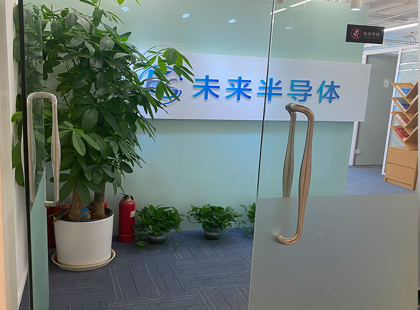 前臺(tái)形象墻，logo墻設(shè)計(jì)-logo墻制作