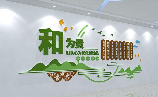 社區(qū)文化墻創(chuàng)意設(shè)計(jì)圖片(圖5) 和為貴社區(qū)文化墻設(shè)計(jì)
