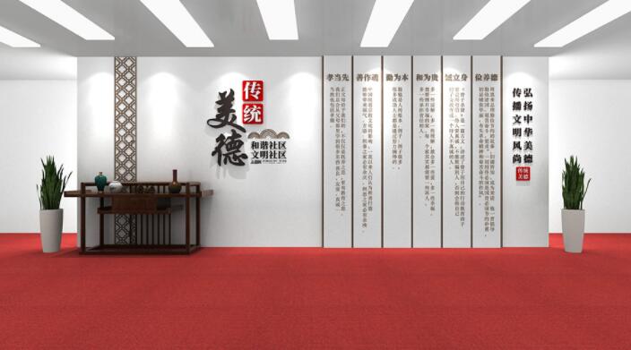 前臺文化墻設(shè)計圖片(圖3) 中式典雅文明城市社區(qū)傳統(tǒng)美德前臺文化墻