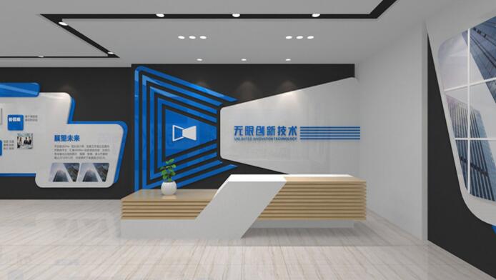 藍(lán)色科技公司前臺展館企業(yè)文化墻設(shè)計(jì)圖片