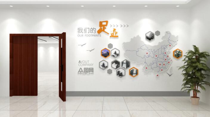 企業(yè)文化墻內(nèi)容設(shè)計圖片(圖4) 橙灰?guī)缀喂咀阚E地圖元素企業(yè)文化墻內(nèi)容設(shè)計