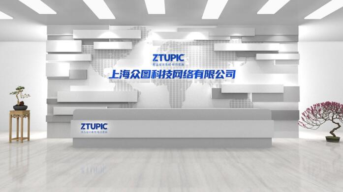 前臺形象墻設(shè)計圖片(圖5) 時尚簡約發(fā)光企業(yè)LOGO公司名稱背景墻