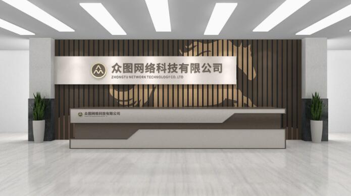 創(chuàng)意前臺(tái)背景墻設(shè)計(jì)效果圖(圖4) 簡(jiǎn)約高端質(zhì)感線條圖企業(yè)前臺(tái)酒店背景墻效果圖