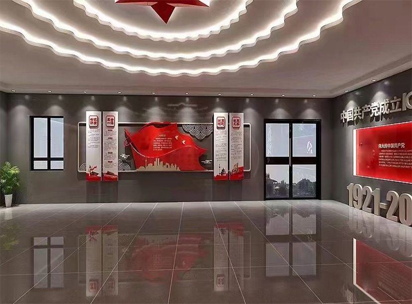 黨建展廳設(shè)計(jì)(圖2) 黨建展廳設(shè)計(jì)(圖2)