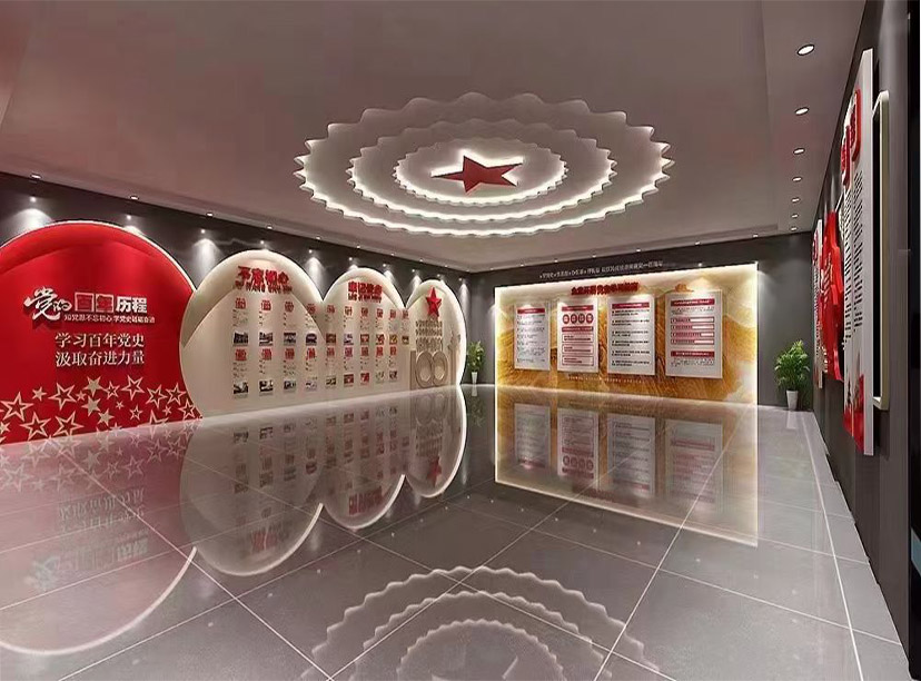 黨建展廳設(shè)計(jì)(圖3) 黨建展廳設(shè)計(jì)(圖3)