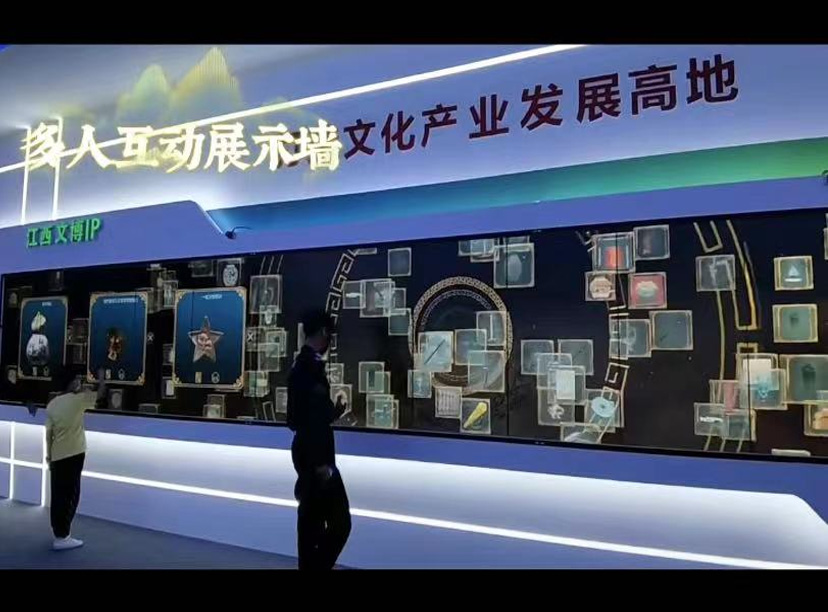 2023年黨建文化墻的設(shè)計(jì)最新方式(圖2) 2023年黨建文化墻的設(shè)計(jì)最新方式(圖2)