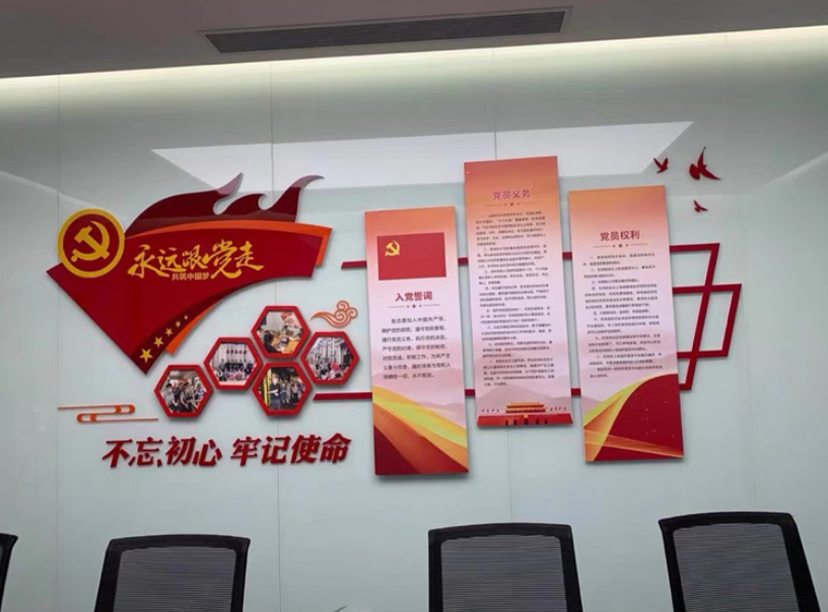 退伍軍人就業(yè)委員會文化墻(圖2) 退伍軍人就業(yè)委員會文化墻(圖2)